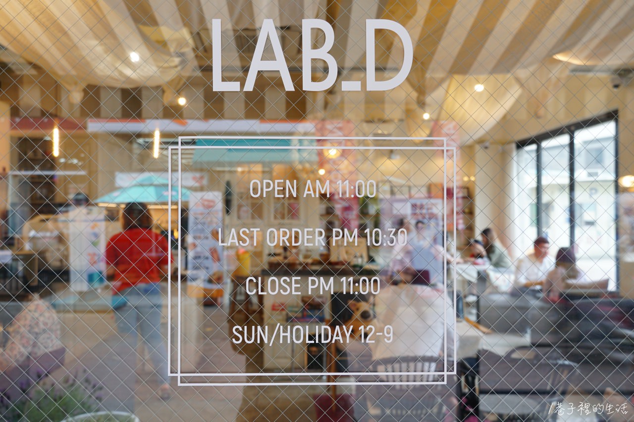 【大邱咖啡】好好拍咖啡廳 Coffee LAB.D，草莓蛋糕好好吃