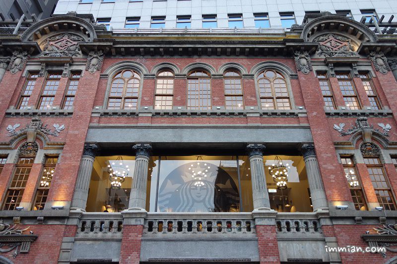 台北大橋頭站，星巴克保安門市，古宅、文青氣、典藏咖啡