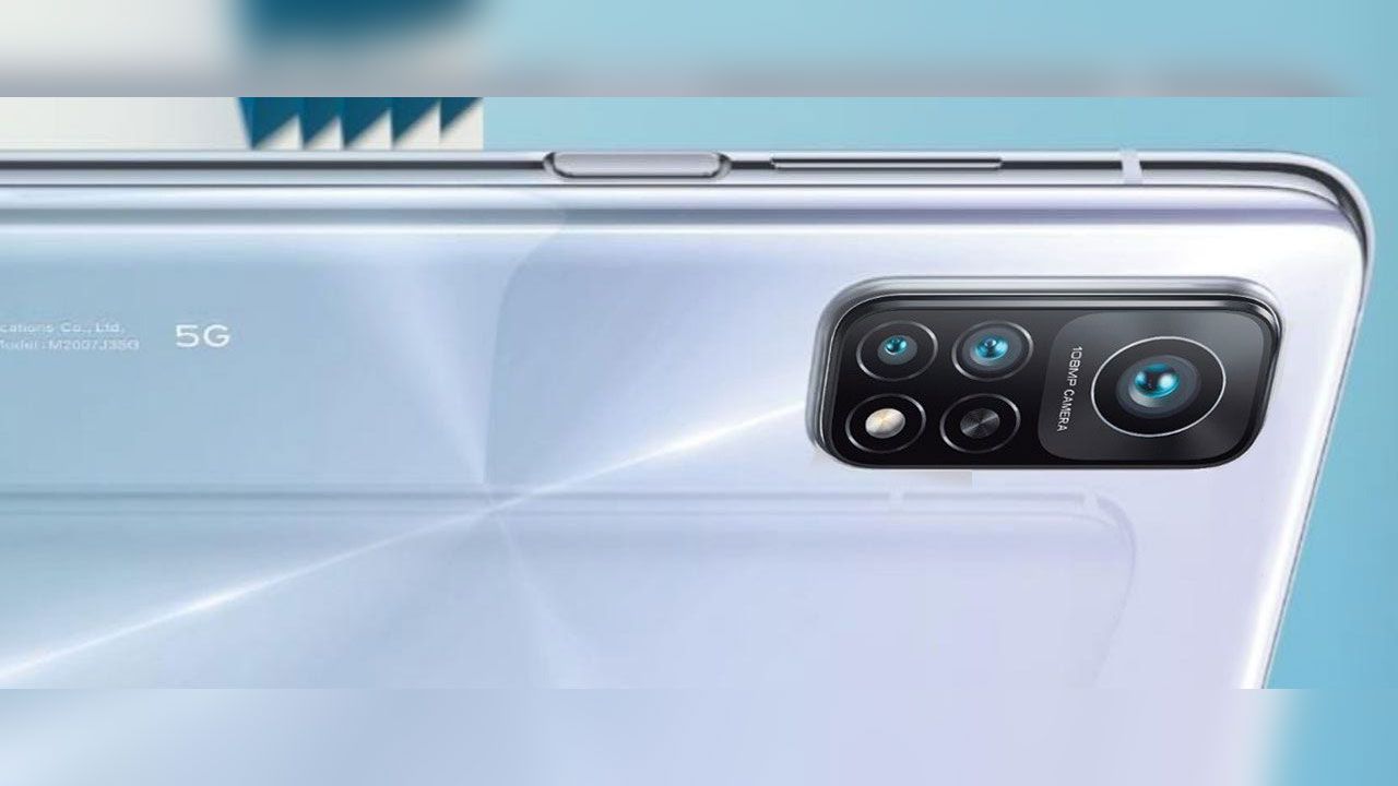 Celular Xiaomi 128gb com Menor Preço