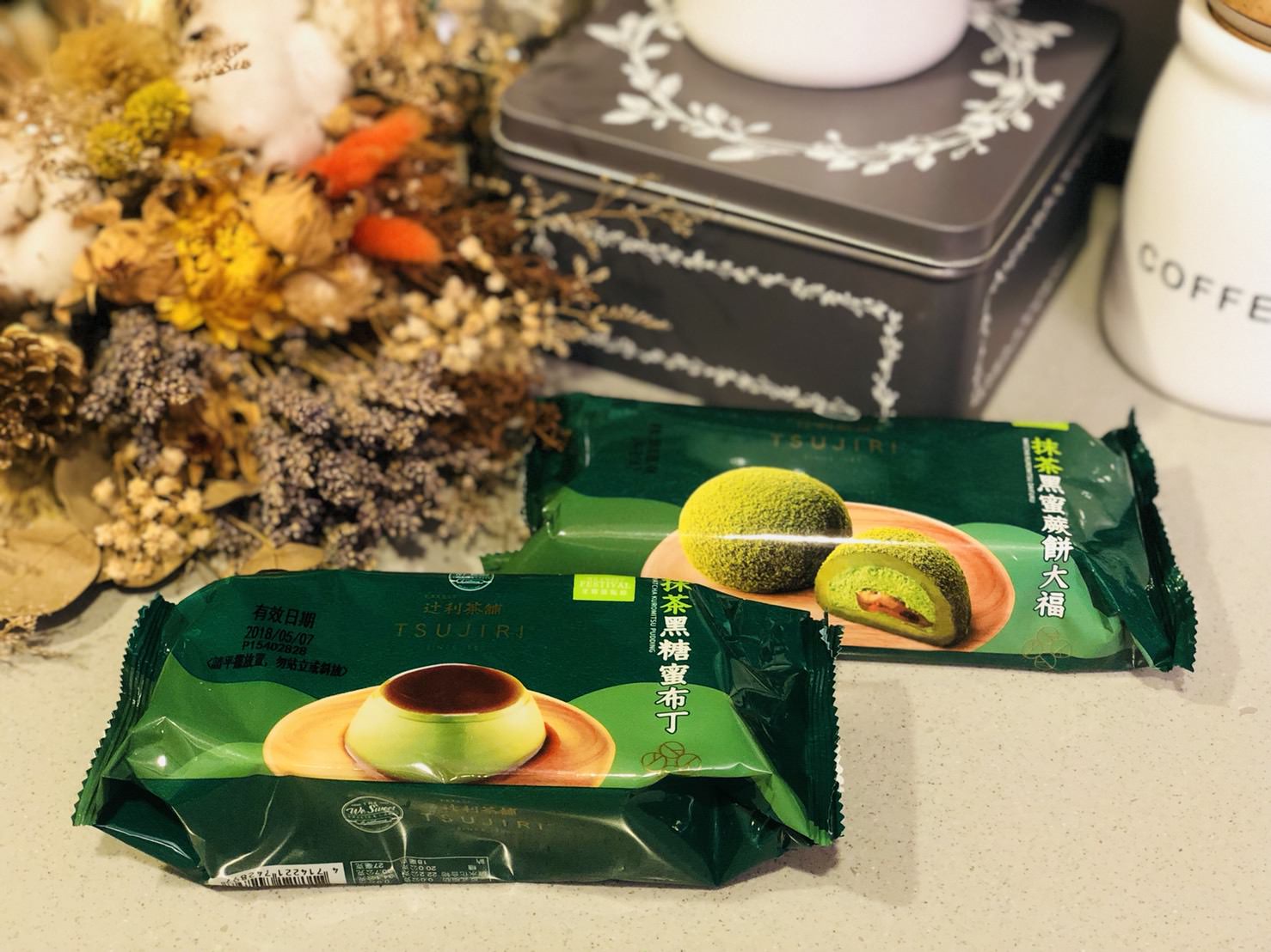 【平價美食】全聯抹茶季—抹茶黑蜜蕨餅大福＆抹茶黑糖蜜布丁，日本TSUJIRI辻利茶舖聯名，超市也有好甜點