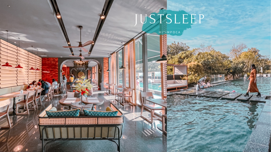 捷絲旅台南十鼓館：絕美泳池、浮誇早餐｜台南住宿推薦