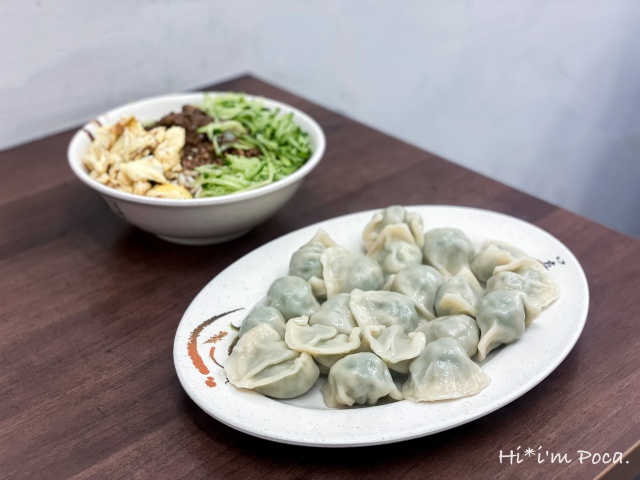 徐媽媽水餃大王-必嚐水餃.祖傳炸醬麵｜高雄美食