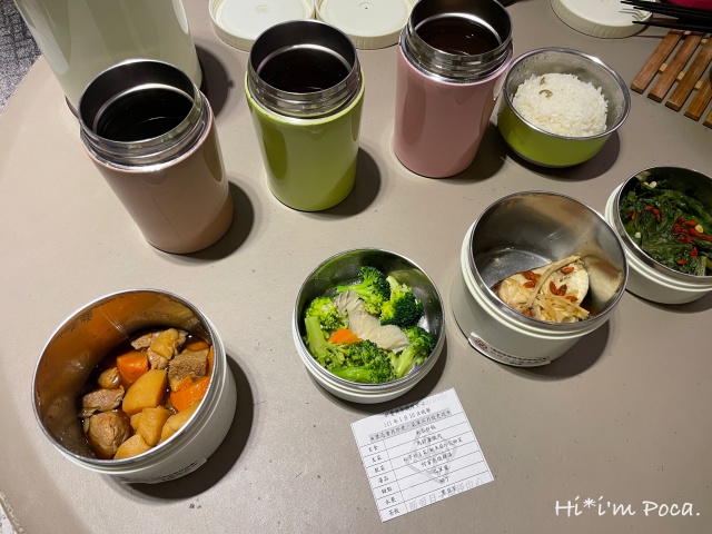 高雄月子餐推薦-同馨.品御.親寶貝.孕坊.上品.昕鈺試吃心得