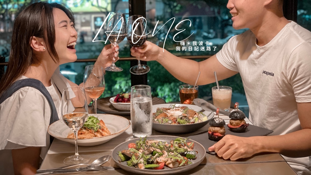 LA ONE Kitchen歐陸廚房-高雄博愛店，酒水無限暢飲