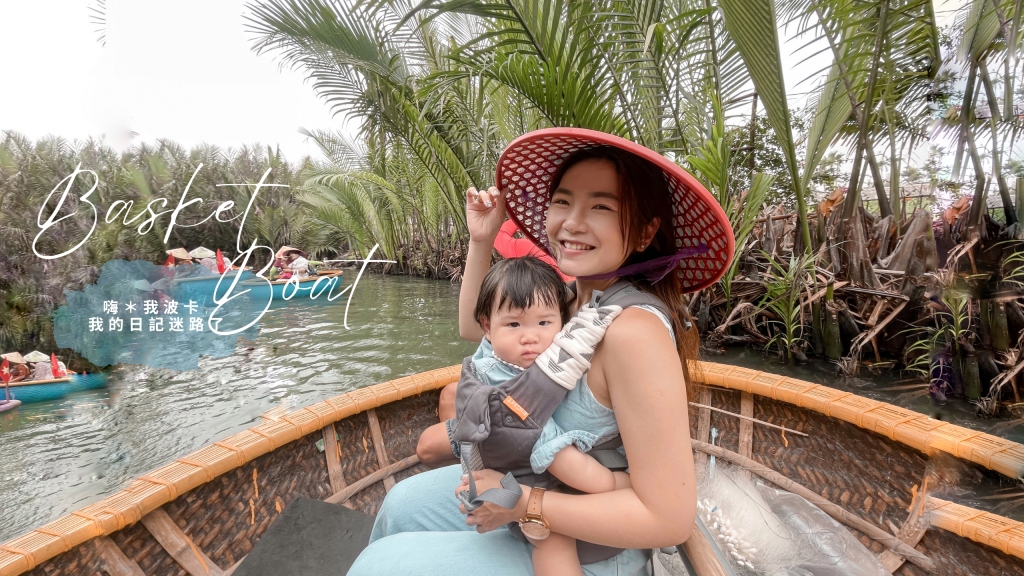 越南必玩椰子船無敵風火輪!還能享用會安美食高樓麵