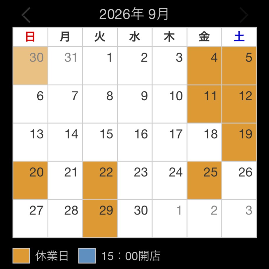 S__71614466