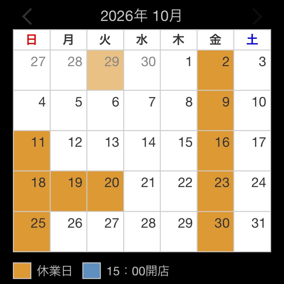 S__73031682