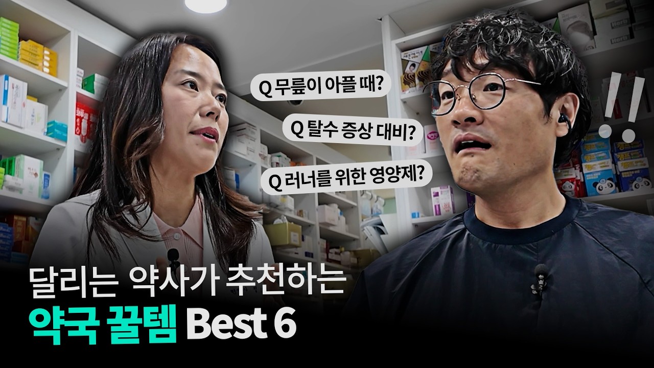 최고 화질 (1280x720)