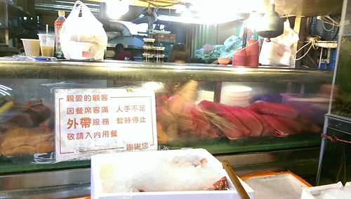 imag8822_20575235042_o.jpg - 10408 第七露 墾丁快樂白紗