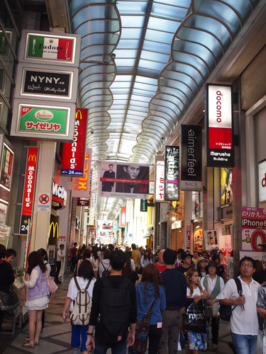 P1014796.JPG - 1040911日本大阪之旅
