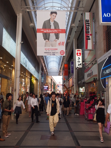P1014776.JPG - 1040911日本大阪之旅