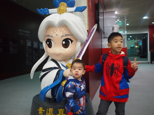 P1014597.JPG - 1040911日本大阪之旅