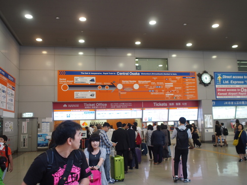 P1014700.JPG - 1040911日本大阪之旅