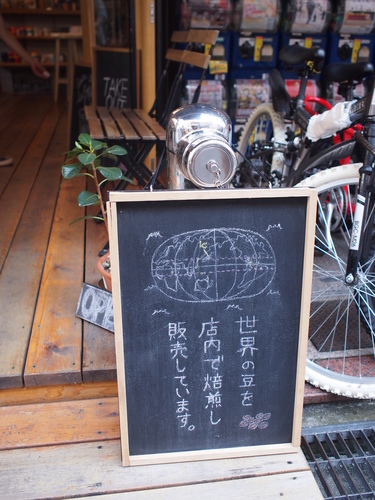 P1014847.JPG - 1040911日本大阪之旅