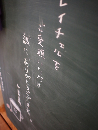 P1014853.JPG - 1040911日本大阪之旅