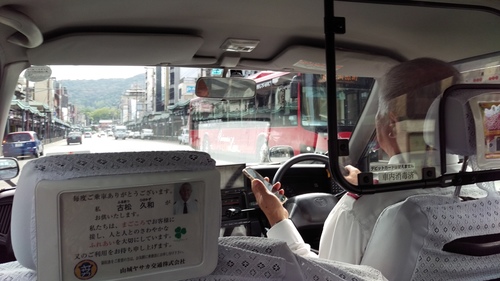 imag1196_21148003949_o.jpg - 1040911日本大阪之旅