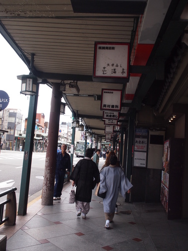 P1014903.JPG - 1040911日本大阪之旅