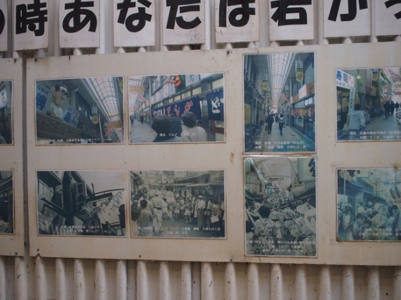 P1015513.JPG - 1040911日本大阪之旅