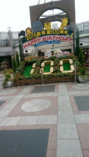 imag9452_21371102312_o.jpg - 1040911日本大阪之旅