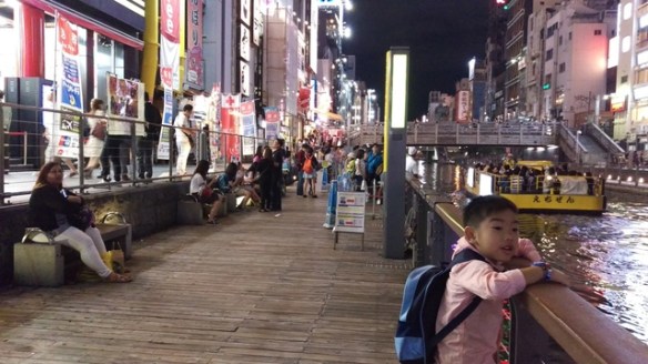 imag1279_21191419298_o.jpg - 1040911日本大阪之旅