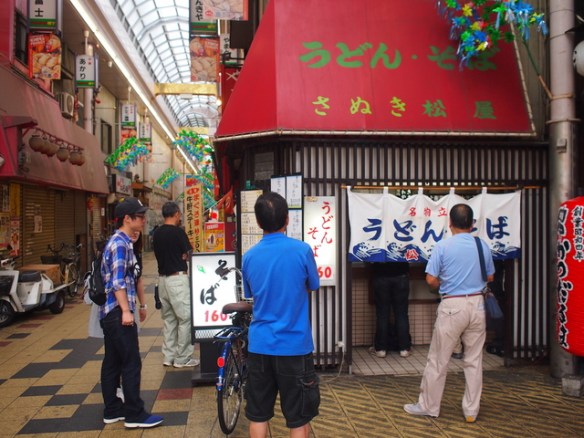 P1015518.JPG - 1040911日本大阪之旅