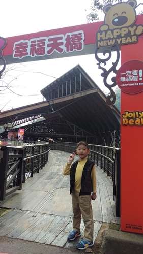 imag4474_25852027675_o.jpg - 環島第二天日月潭車埕