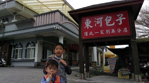 imag5206_25829323992_o.jpg - 第六天台東花蓮行