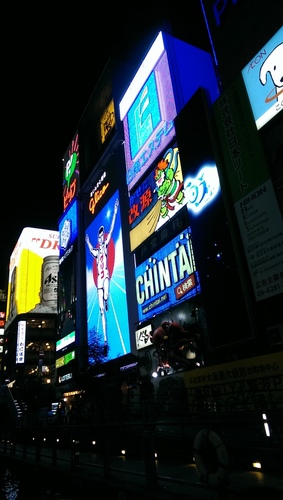 imag9923_21271811210_o.jpg - 1040911日本大阪之旅