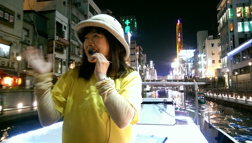 imag9882_21272919589_o.jpg - 1040911日本大阪之旅
