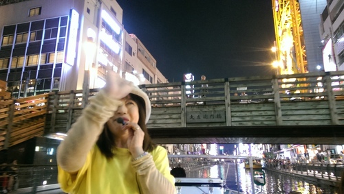 imag9887_20837140124_o_21640262252_o.jpg - 1040911日本大阪之旅