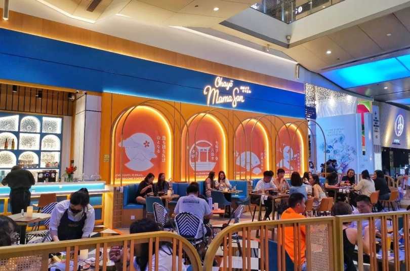 Ohayo Mama San – A Modern Japanese All-Day Brunch & Resto-Bar