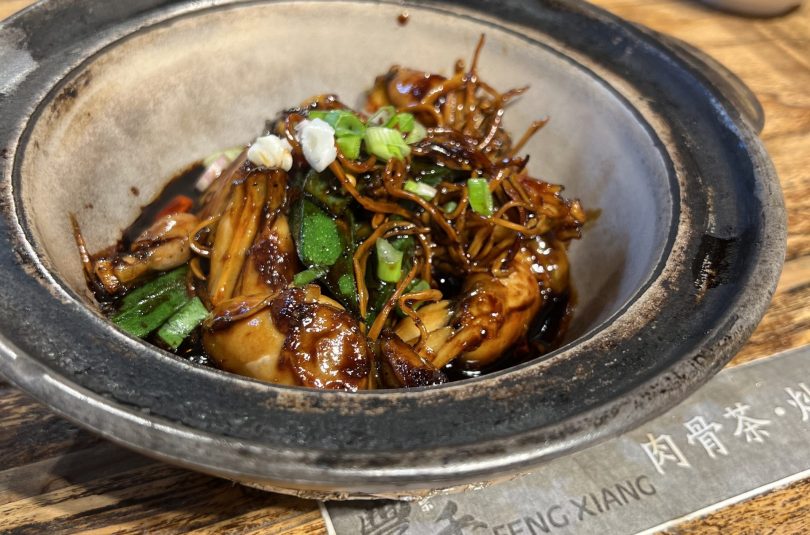 Review: Hopping to Feng Xiang BKT’s Latest Frog Leg Dishes!