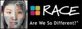 Allyship and the Race Exhibit: Reflections Part I