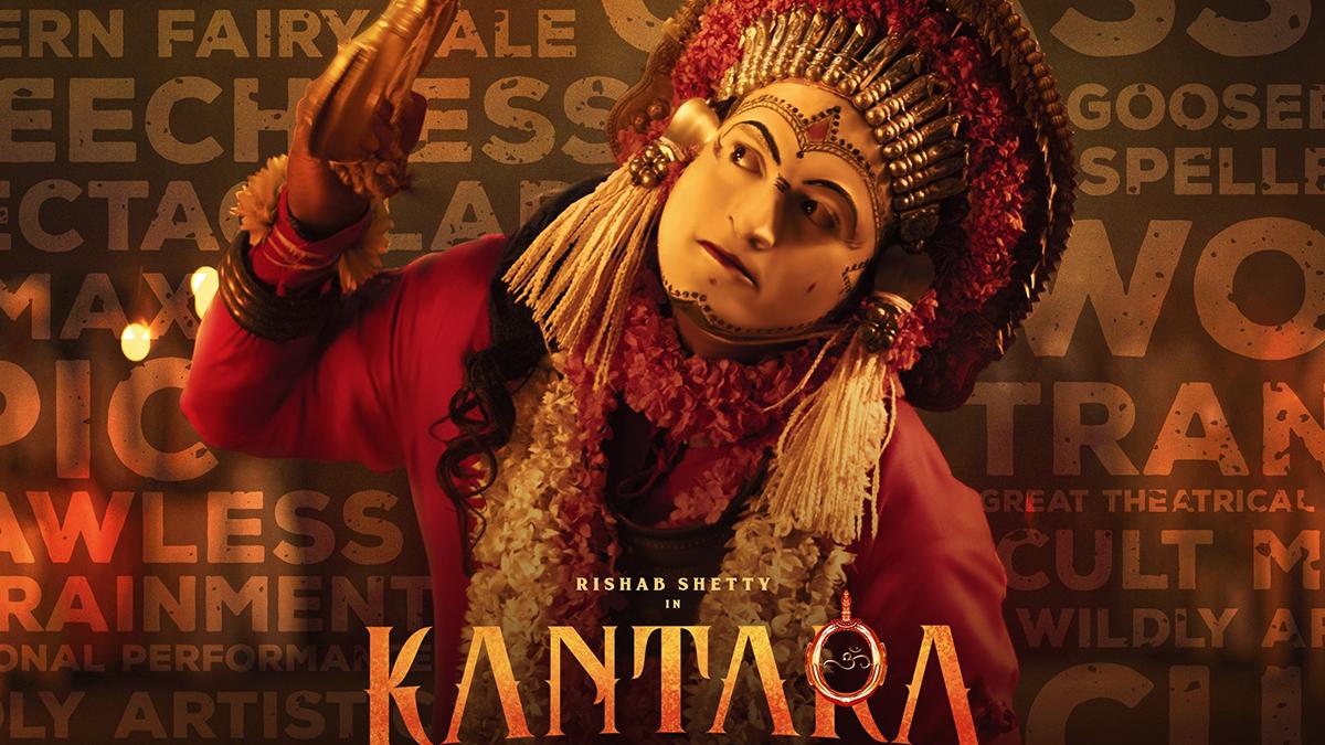 Poster of the film "Kantara"