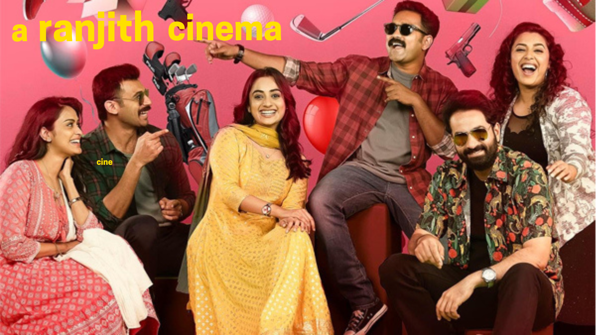 A film poster