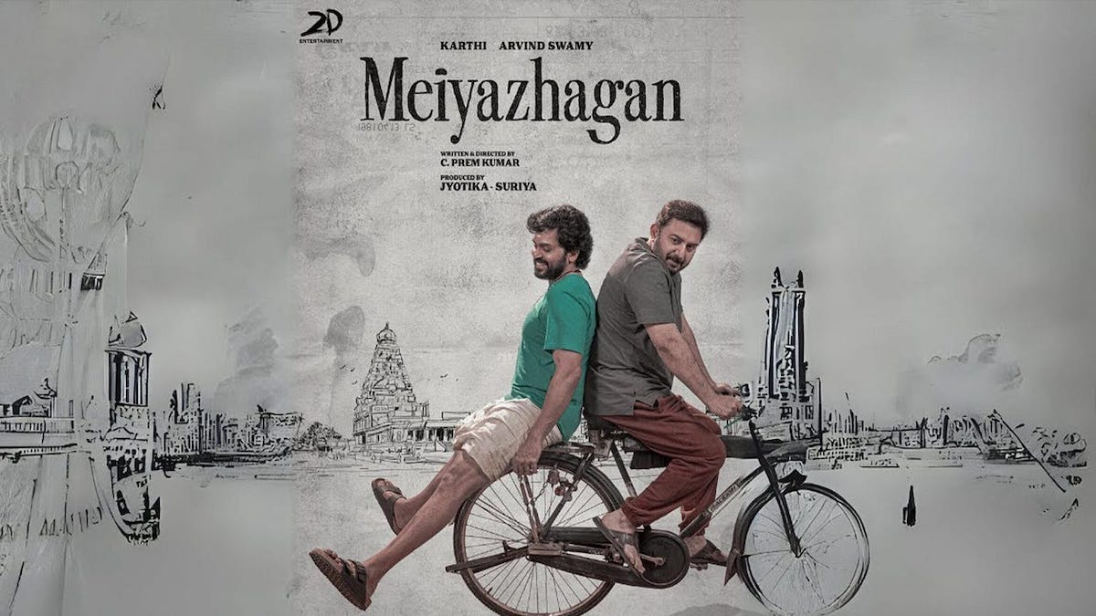 Watch Meiyazhagan 2024 movie poster Family