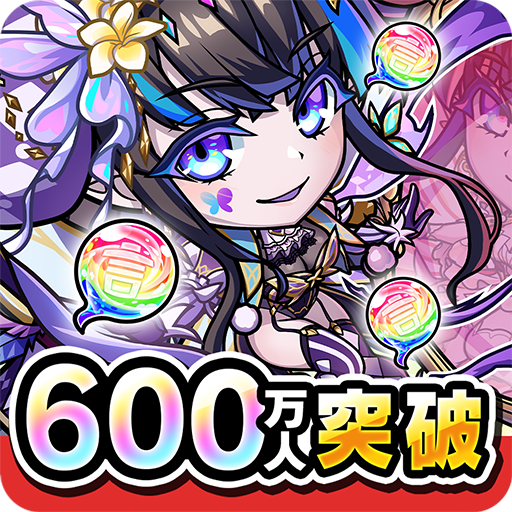 Kotodaman v8.11.1 (MOD APK UNLOCKED) (Menu, Damage, Defense)