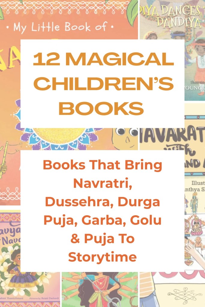 navratri books 1