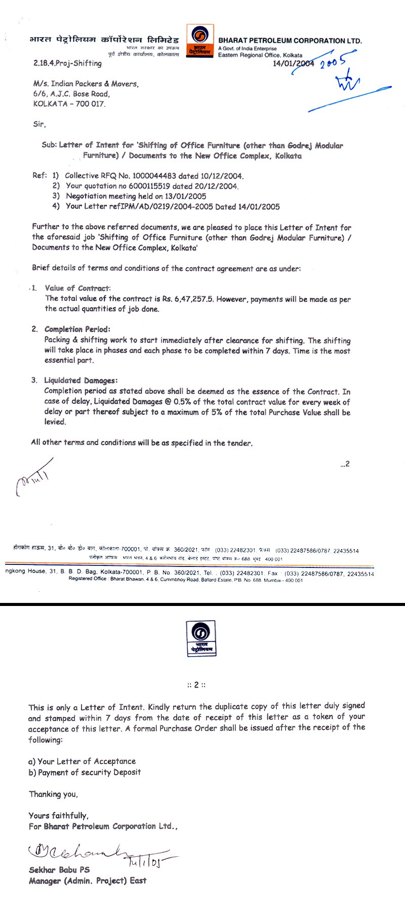 Bharat Petroleum Corporation Ltd Letter Of Intent 14 01 04 Indian Packers Movers Packers And Movers In Kolkata