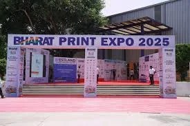 Discover the National Awards for Excellence in Printing at Bharat Print Expo: Celebrate Innovative Talent!