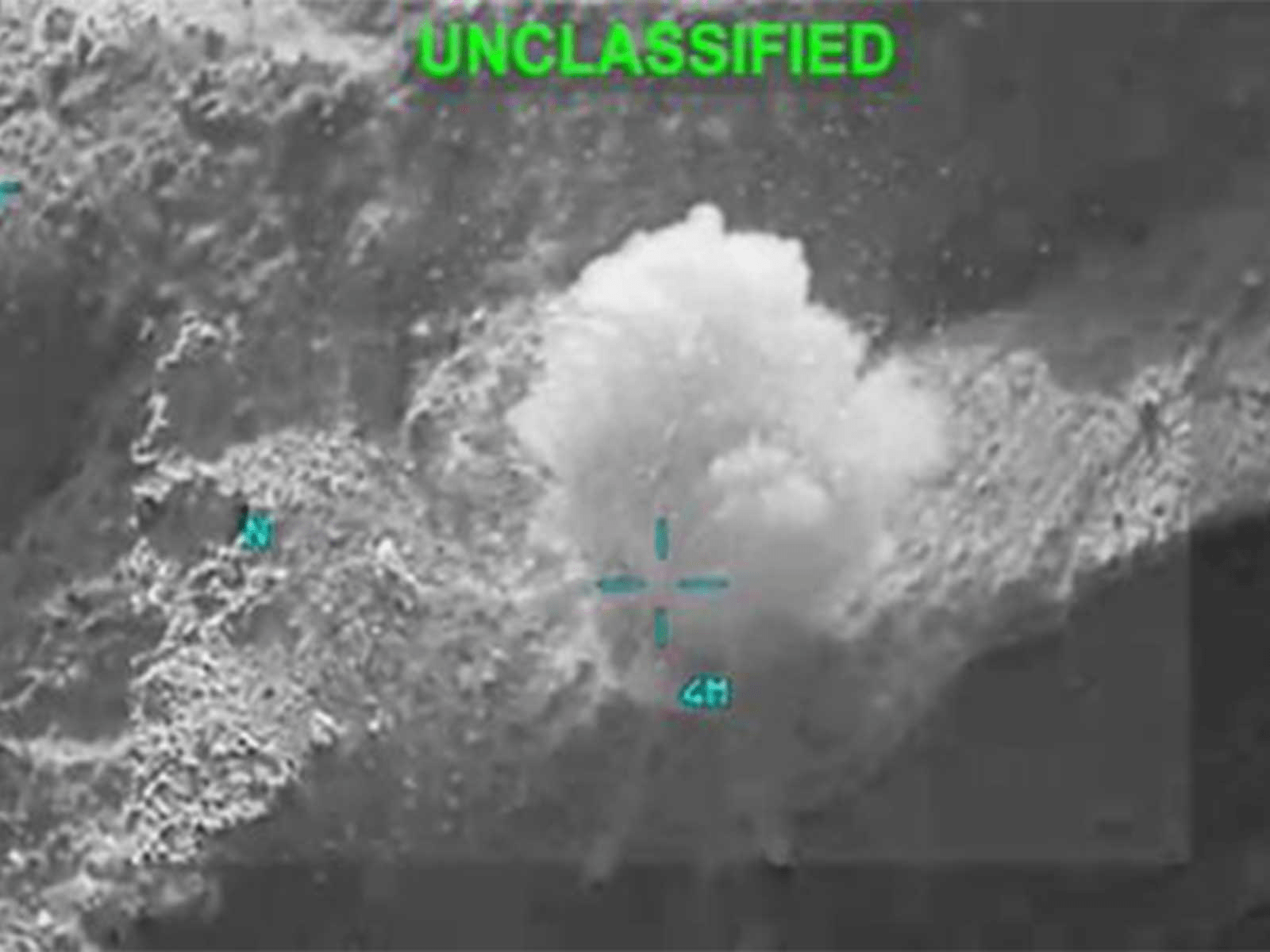 US strikes IRGC