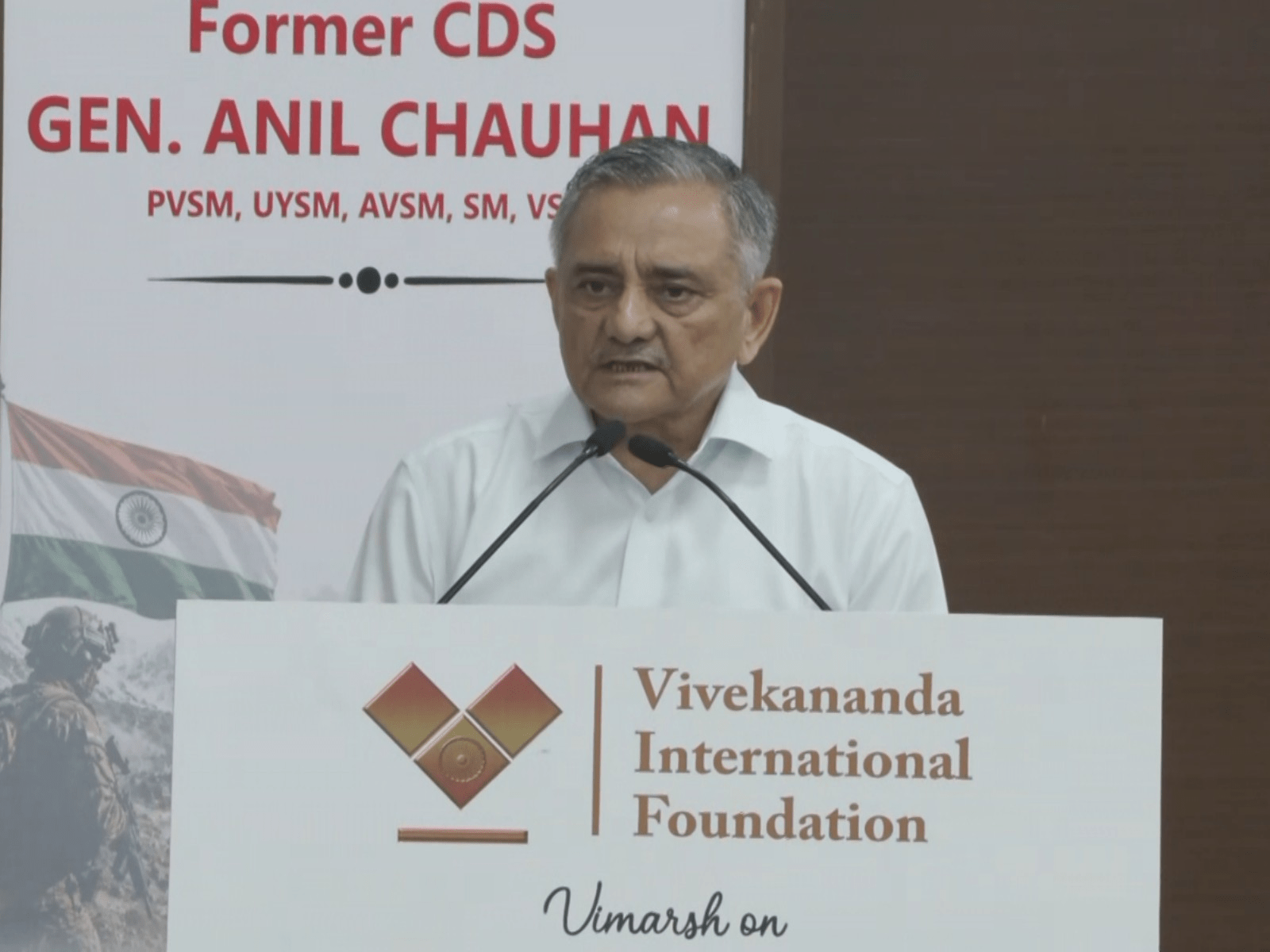 Anil Chauhan