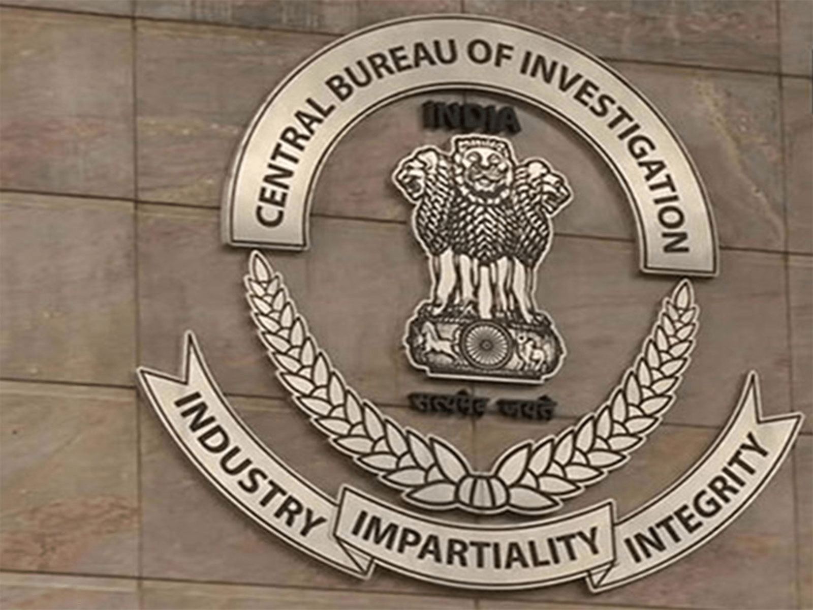 CBI