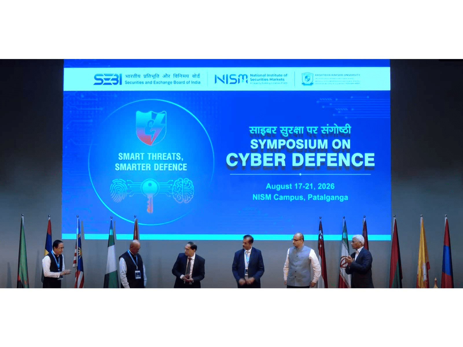 Cyber