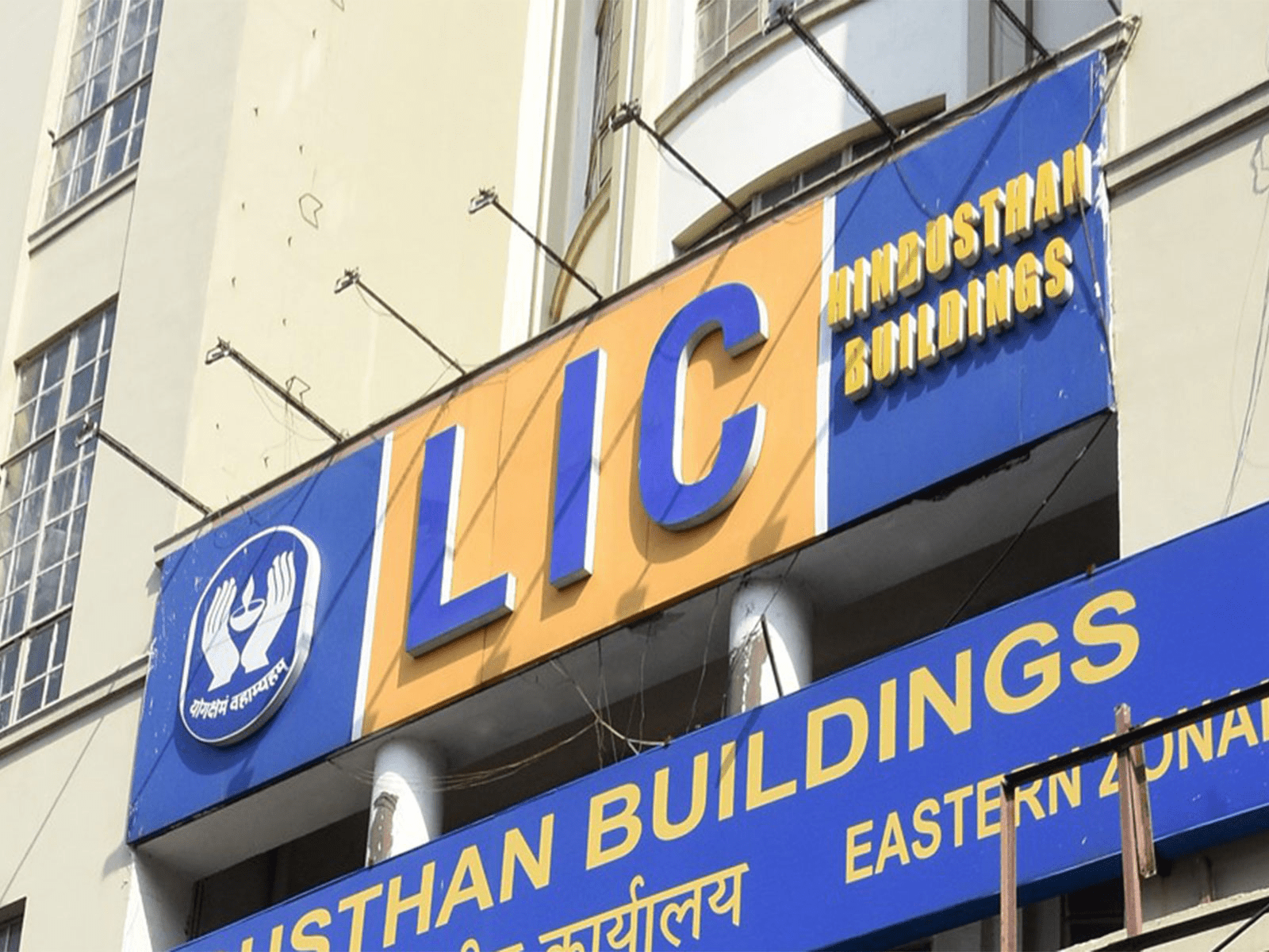 LIC