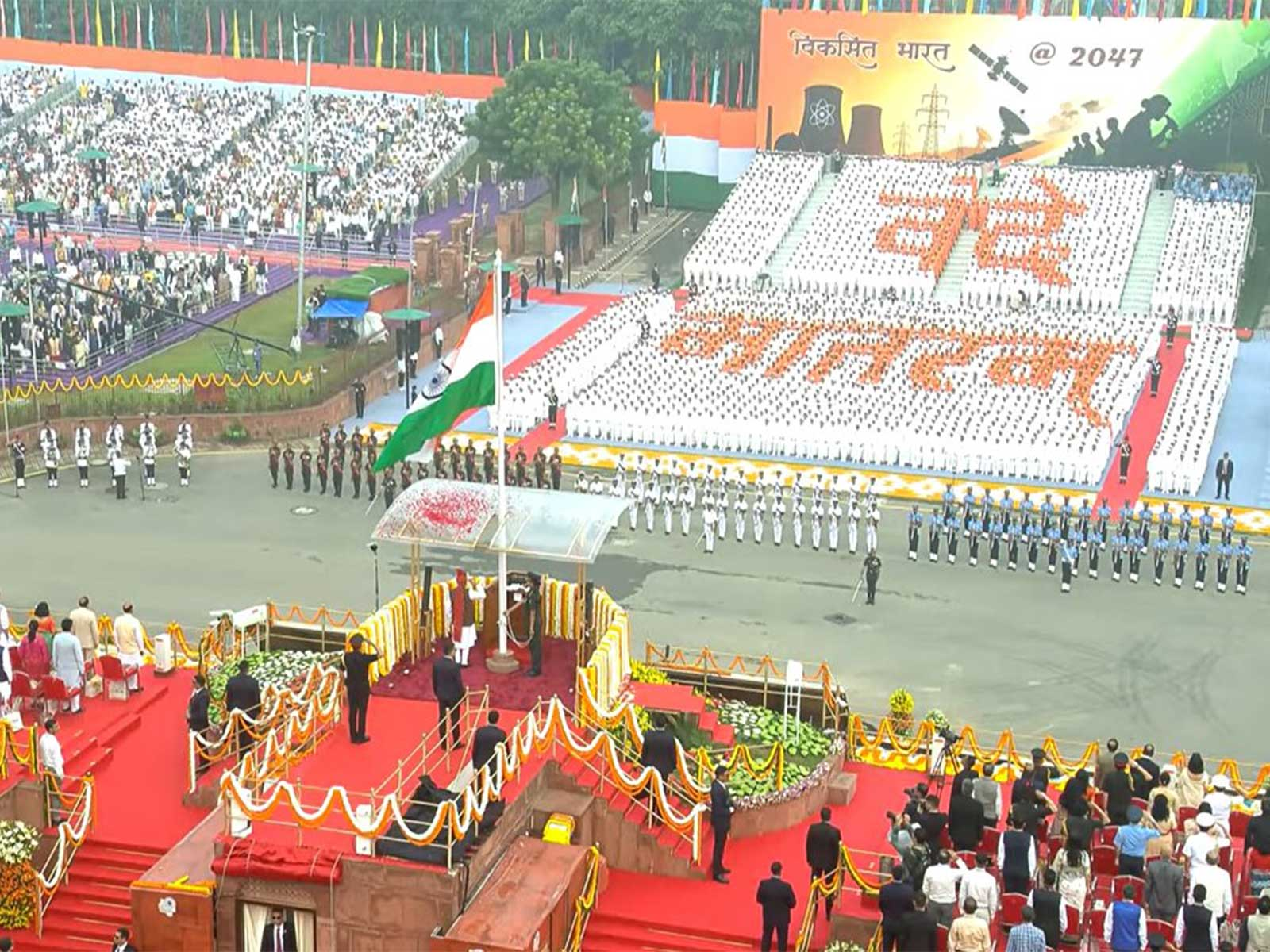 Visuals from Red Fort
