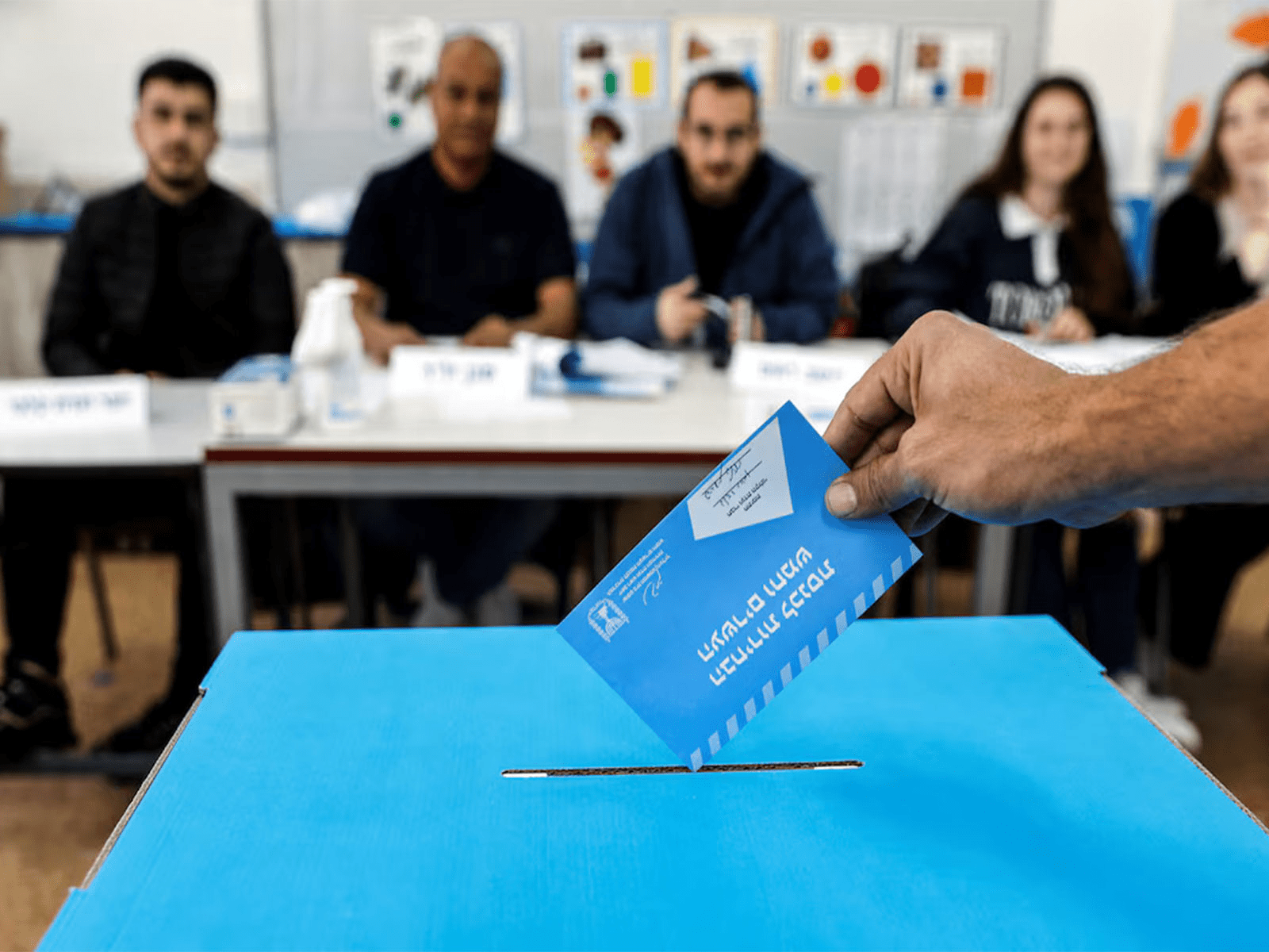 Vote