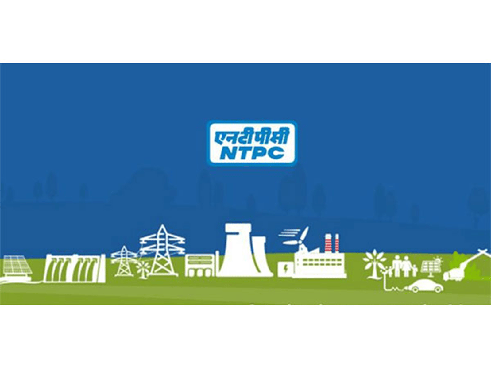NTPC