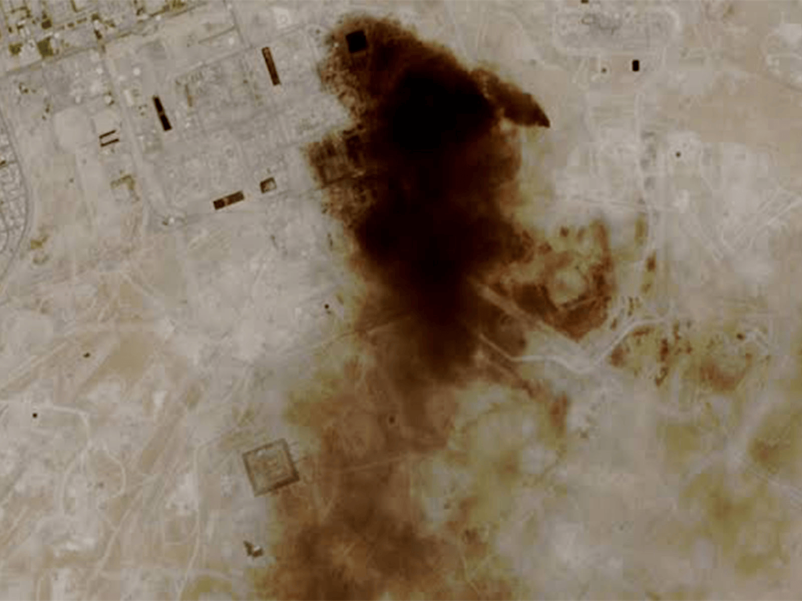 Saudi Oil facility