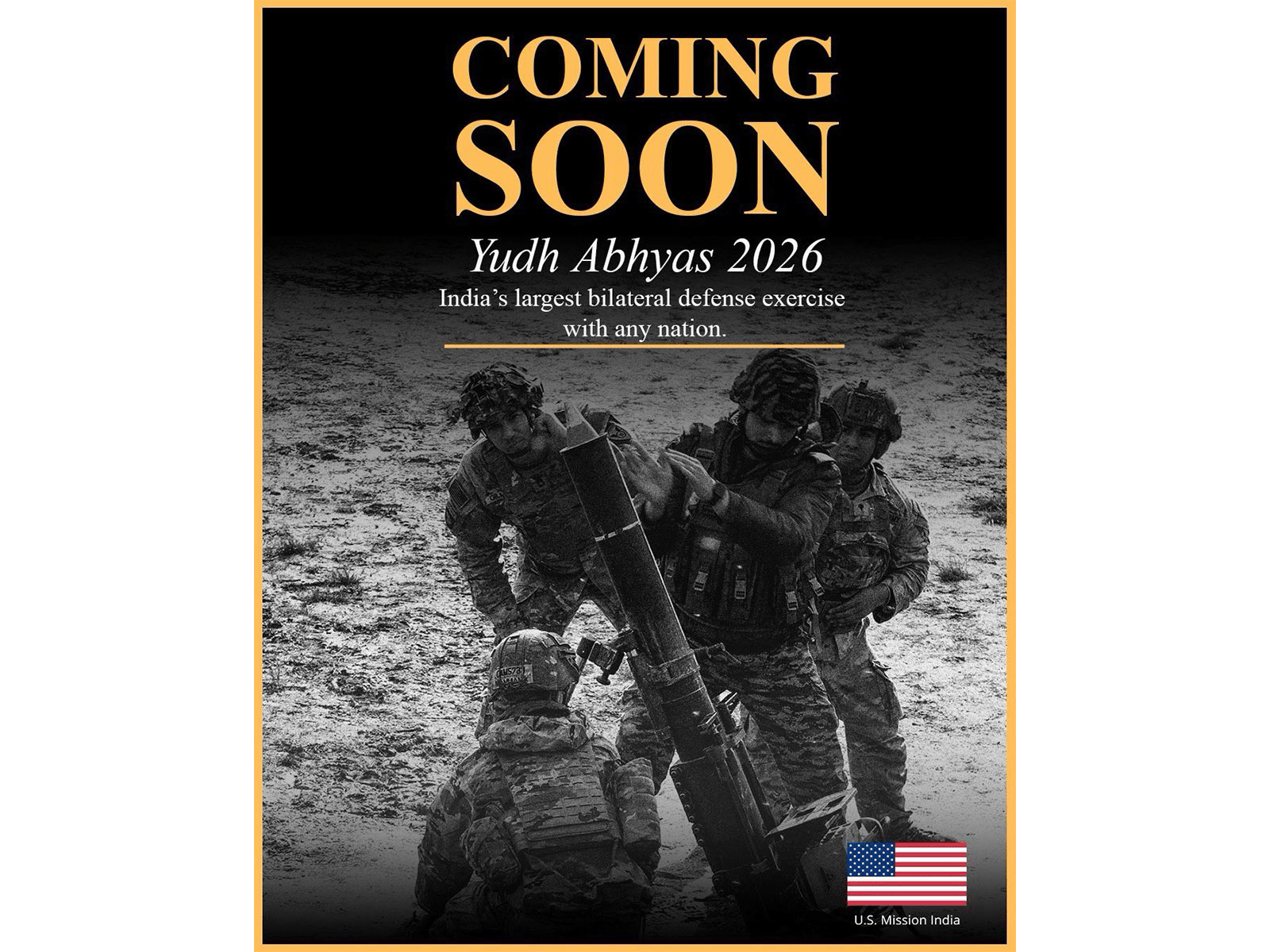US Army